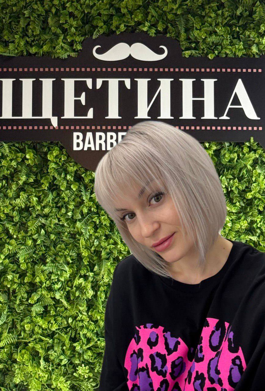 Ксения